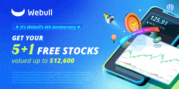 webull promo code